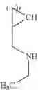 Fig. 07 - Compounds and methods for treating AIDS and HIV infections