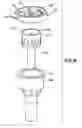 Fig. 07 - Reversible cap for pen needle outer cover