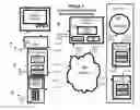 Fig. 04 - SYSTEM AND METHOD FOR AUTOMATED CREATION AND DEPLOYMENT OF A TARGETED ADVERTISEMENT