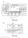 Fig. 04 - Precision synchronisation architecture for superspeed universal serial bus devices