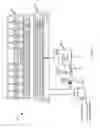 Fig. 23 - Memory bus architecture for concurrently supporting volatile and non-volatile memory modules
