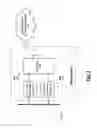 Fig. 04 - Processing system with RF data bus for intra-device communication