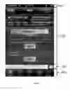 Fig. 07 - Systems and methods to support real-time integrated mobile communication for social applications