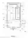 Fig. 03 - INTEGRATED MULTIMEDIA APPLICATION FOR MOBILE DEVICES