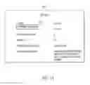 Fig. 17 - Interactive television program guide with remote access