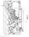Fig. 04 - SUPPORT DEVICE WHICH IS ADJUSTABLE BY AN ELECTRIC MOTOR