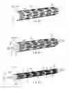Fig. 05 - Two-stage method of compressing a stent