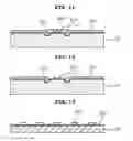 Fig. 06 - Method of manufacturing a printed circuit board having metal bumps