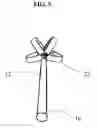 Fig. 04 - Innard clean out tool