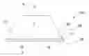 Fig. 01 - Utility knife blade