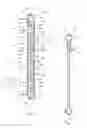Fig. 04 - Filter and method for grease filtration