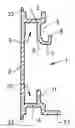 Fig. 01 - Sealed edge frame