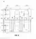 Fig. 04 - Hydraulic power apparatus