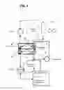 Fig. 04 - Multi-fluid plate heat exchanger for a refrigeration system