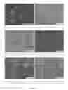 Fig. 04 - METHOD FOR PRODUCING MULTIPHASE PARTICLE-REINFORCED METAL MATRIX COMPOSITES