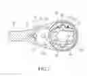 Fig. 06 - Multi-size ratchet wrench