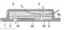 Fig. 01 - Vent filter and electric device using the same