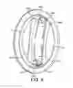 Fig. 07 - Apparatus for preparing a beverage from a capsule