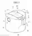 Fig. 04 - VARIABLE VALVE LIFT APPARATUS