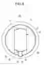 Fig. 09 - VARIABLE VALVE LIFT APPARATUS
