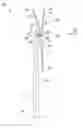 Fig. 01 - MOLD AND METHOD FOR PRODUCING A ROTOR BLADE