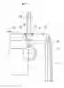 Fig. 01 - Working machine