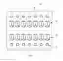 Fig. 08 - MULTI-CAVITY PRESSED PAPERBOARD FOR UNIT PACKAGING