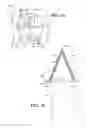 Fig. 06 - BEVERAGE CONTAINER COVER