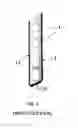 Fig. 04 - MENU HOLDER