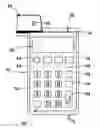 Fig. 01 - Apparatus and method for commercial transactions using a communication device