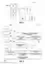Fig. 04 - Apparatus and method for commercial transactions using a communication device