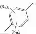 Fig. 22 - Identification and authentication using polymeric liquid crystal material markings