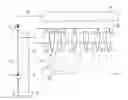Fig. 01 - STATOR ASSEMBLY AND FUEL INJECTOR USING SAME