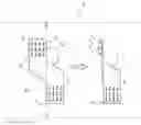 Fig. 01 - METHOD FOR MANUFACTURING A CORNER FIXING BRACKET AND A CORNER FIXING BRACKET