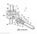 Fig. 02 - SOLENOID PLUNGER
