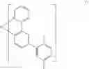 Fig. 20 - Compounds and polymers which contain substituted indenofluorene derivatives as structural unit, process for the preparation thereof, and the use thereof as electronic devices and mixtures and solutions