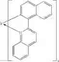 Fig. 44 - Binaphthyl compound and organic light emitting element using the same