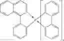 Fig. 46 - Binaphthyl compound and organic light emitting element using the same