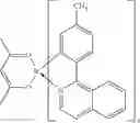 Fig. 49 - Binaphthyl compound and organic light emitting element using the same