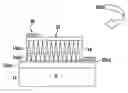 Fig. 01 - ZnO NANOSTRUCTURE-BASED LIGHT EMITTING DEVICE