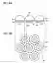 Fig. 07 - Light-emitting device and lighting device