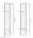 Fig. 07 - Micro-electromechanical system devices