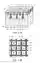 Fig. 16 - Semiconductor device