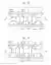 Fig. 74 - Semiconductor device having a pin mounted heat sink
