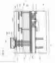 Fig. 16 - Semiconductor device