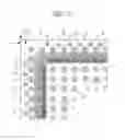 Fig. 14 - Semiconductor device and method of manufacturing the same