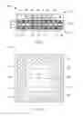 Fig. 02 - Integrated circuit packaging system with package-on-package and method of manufacture thereof