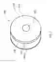 Fig. 02 - MOLD FOR DIFFRACTIVE OPHTHALMIC LENS