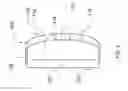 Fig. 04 - MOLD FOR DIFFRACTIVE OPHTHALMIC LENS