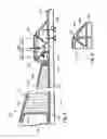 Fig. 03 - Vacuum set-up to pressurize a component part during its production, and method for producing a component part